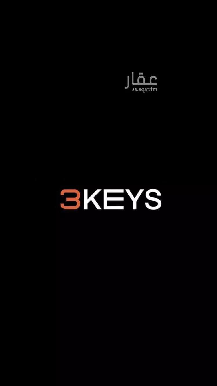 أرض للبيع في حي الراية, مدينة الرياض, منطقة الرياض صورة 3