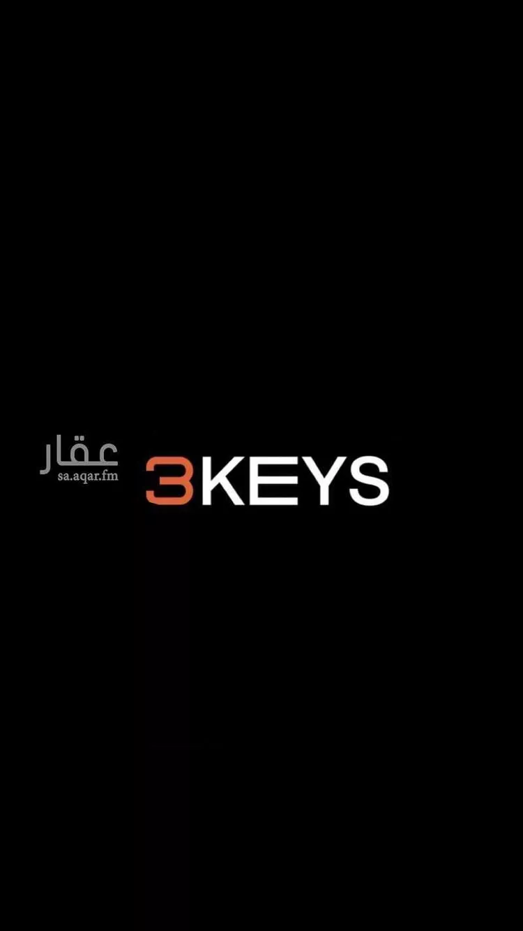 أرض للبيع في حي عريض, مدينة الرياض, منطقة الرياض صورة 2