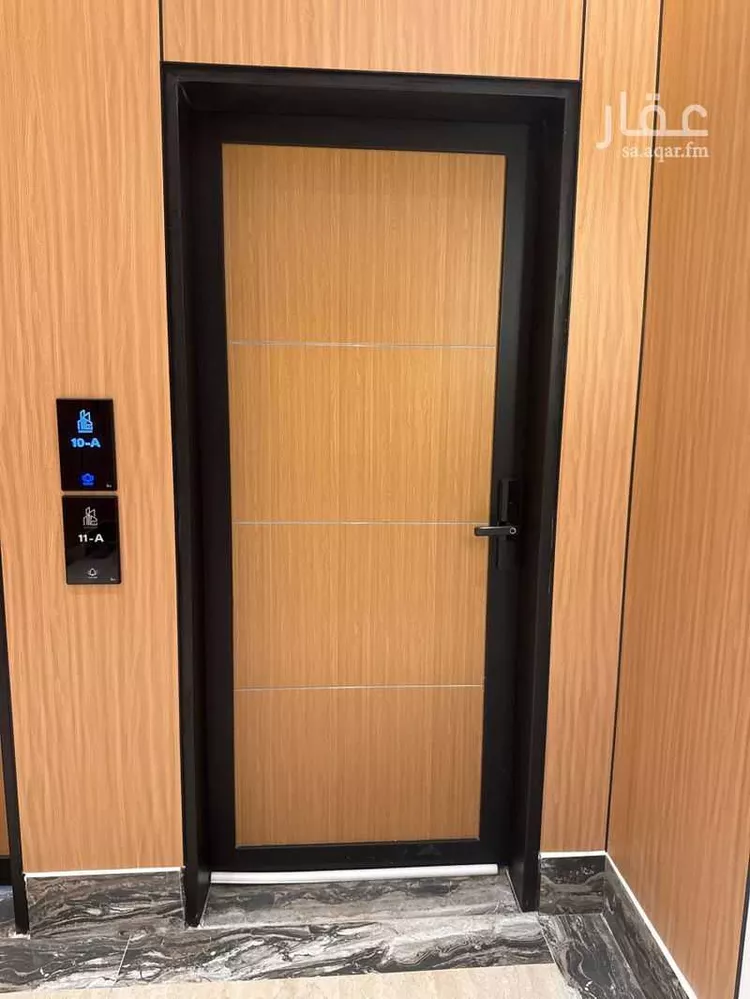 Apartment for Sale in Riyadh Al Yarmouk
