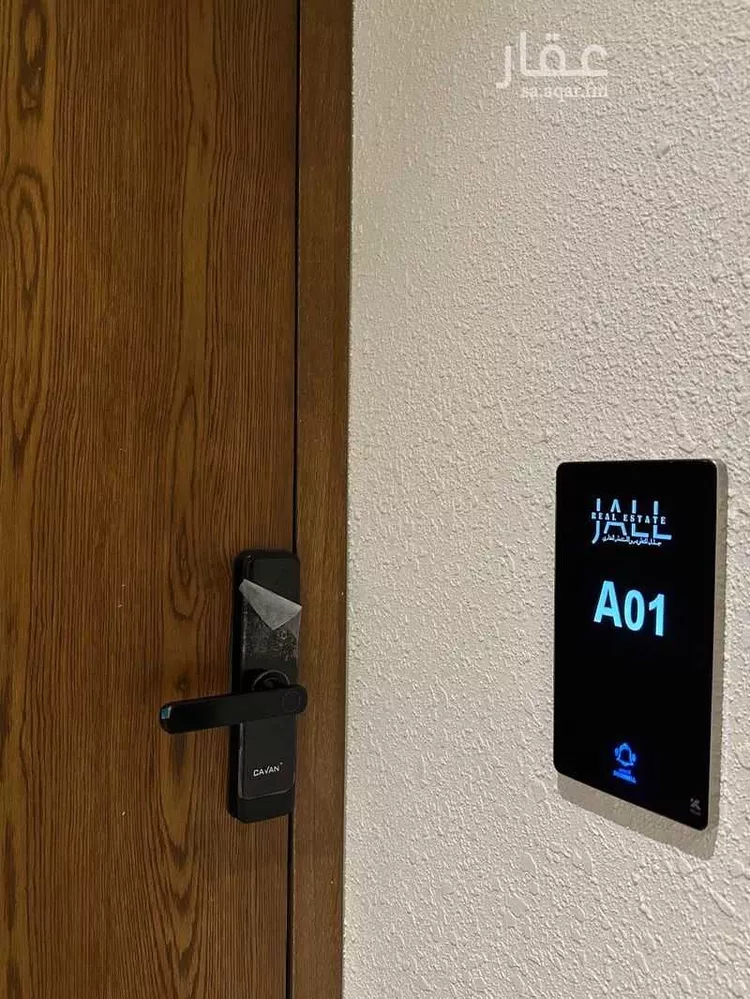 شقة للإيجار في شارع آسيا, حي حطين, مدينة الرياض, منطقة الرياض