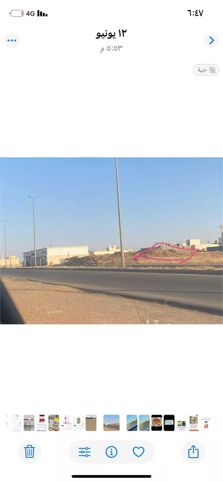 Land for Rent in Al Badayea Al Aziziyah