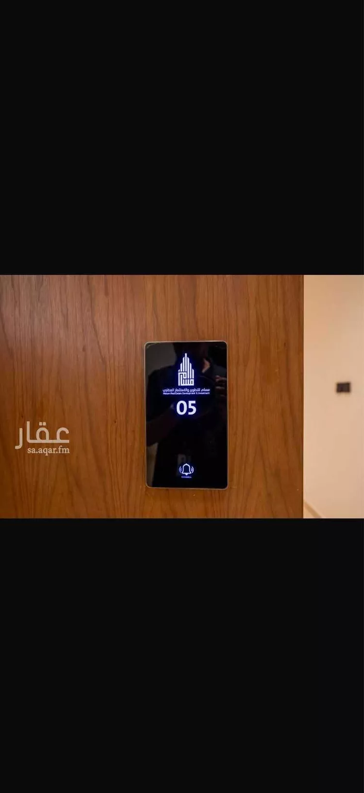 شقة للبيع في حي ظهرة لبن ، الرياض ، منطقة الرياض 8