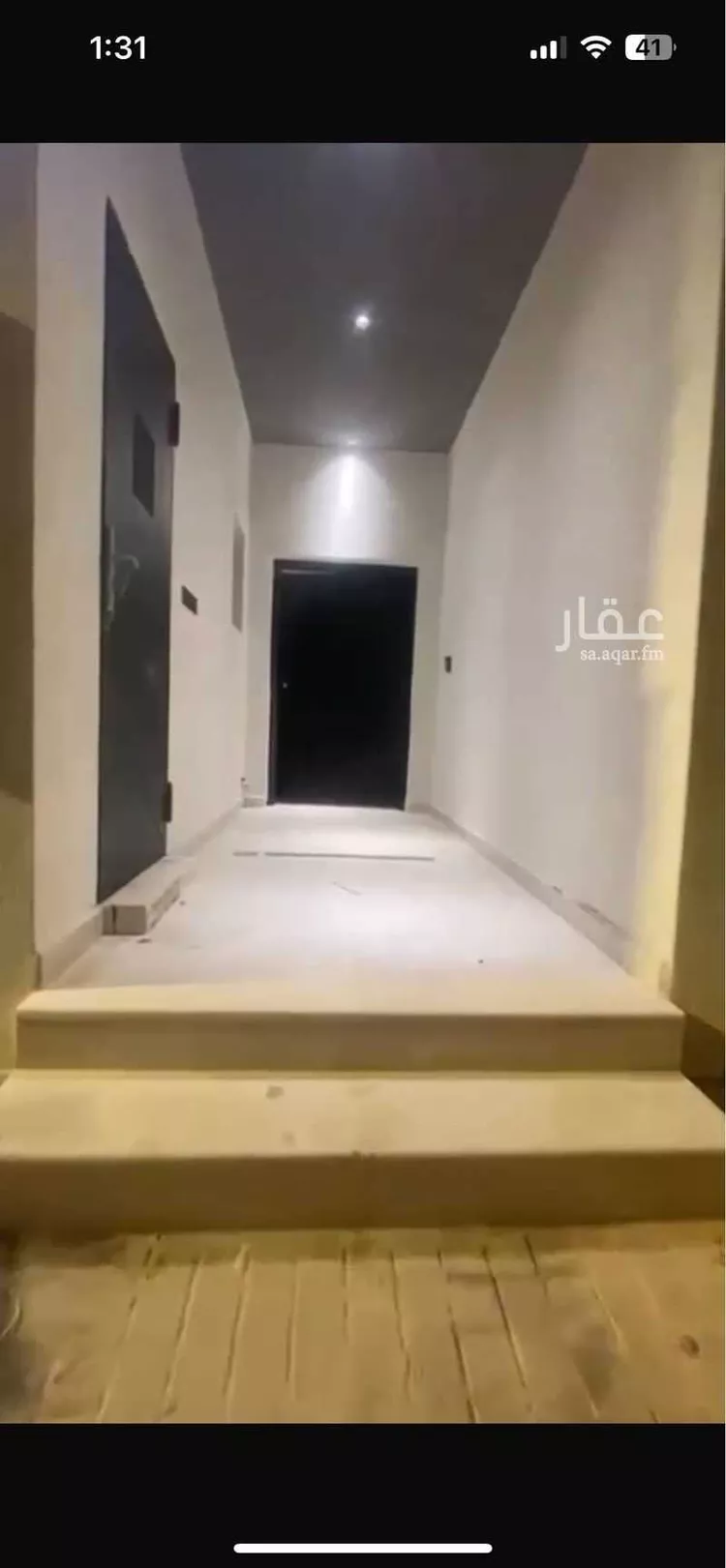 شقة للإيجار في شارع الحميدي بن مطرف, حي القيروان, مدينة الرياض, منطقة الرياض