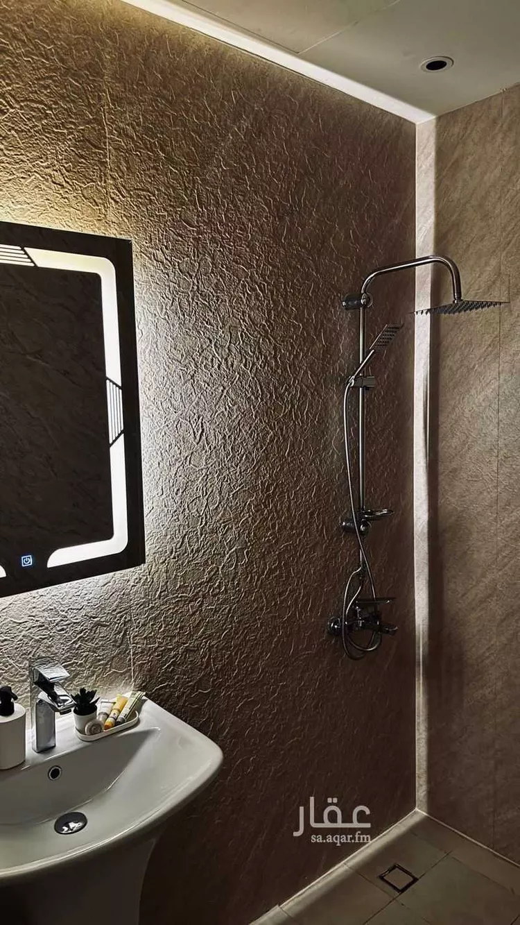 Furnished Apartment for Booking in Riyadh Al Yasmin 9