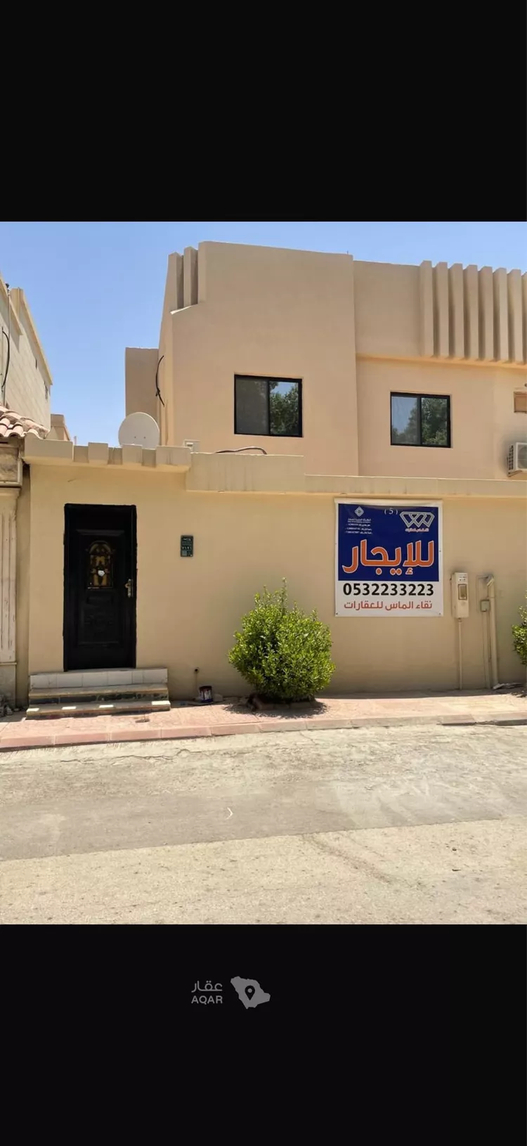 فيلا للبيع في شارع عبدالعزيز بن محمد بن مانع, حي الربوة, مدينة الرياض, منطقة الرياض صورة 2