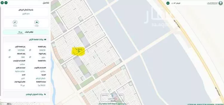 أرض للبيع في شارع 6186637, حي الخير, مدينة الرياض, منطقة الرياض صورة 3