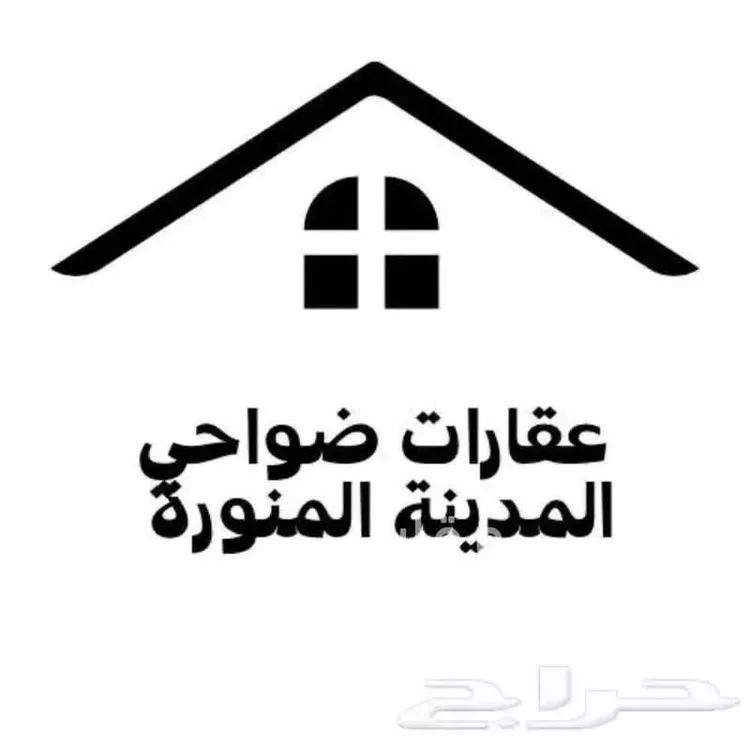 أرض للبيع في شارع 00000, حي وادى حيا, مدينة وادى حيا, منطقة مكة المكرمة صورة 2