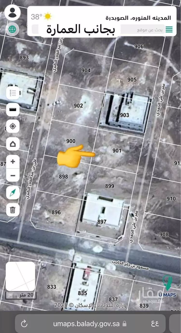 أرض للبيع في شارع عمر ابن علي الجعدي, حي الصويدرة, مدينة المدينة المنورة, منطقة المدينة المنورة صورة 3