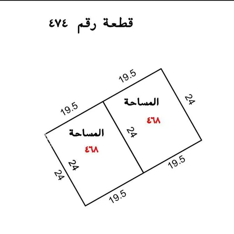 أرض للبيع في شارع المندسة 526, حي المندسة, مدينة المدينة المنورة, منطقة المدينة المنورة صورة 3