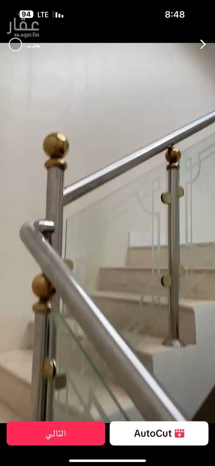 فيلا للإيجار في شارع ابو حفص بن شاهين ، حي الموسى ، خميس مشيط ، خميس مشيط صورة 5