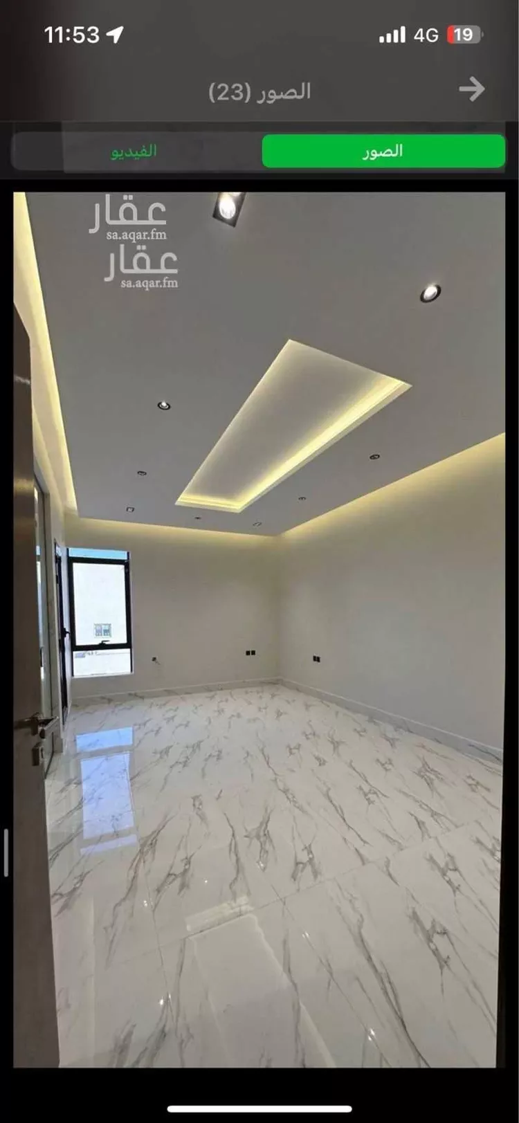 Villa for Rent in Riyadh Al Mahdiyah