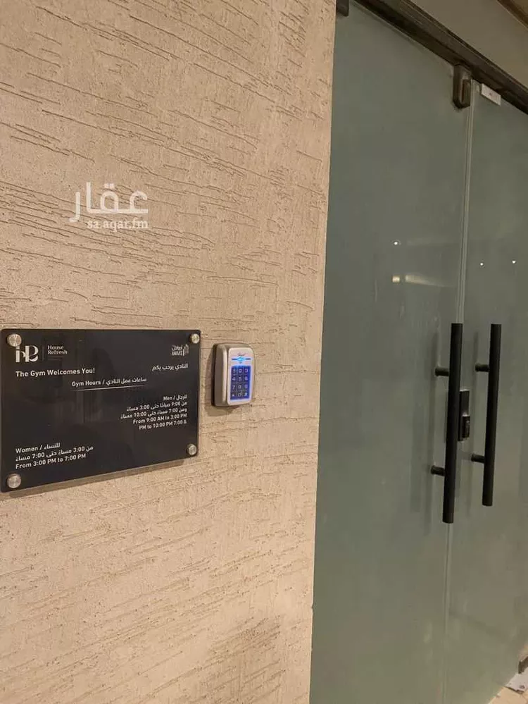 Apartment for Rent in Al Khobar Al Hamra