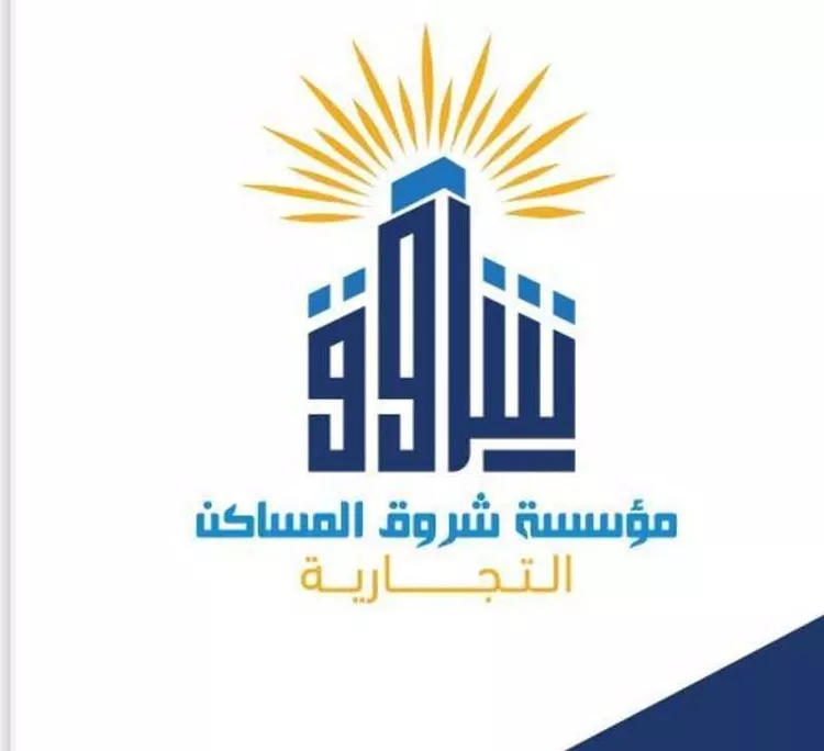 عمارة للإيجار في شارع الحارث بن ربعي, حي الفيصلية, مدينة جدة, منطقة مكة المكرمة صورة 4