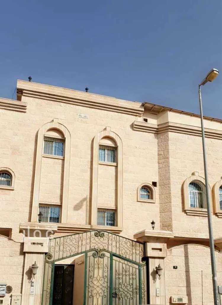 Apartment for Sale in Taif As Sadad