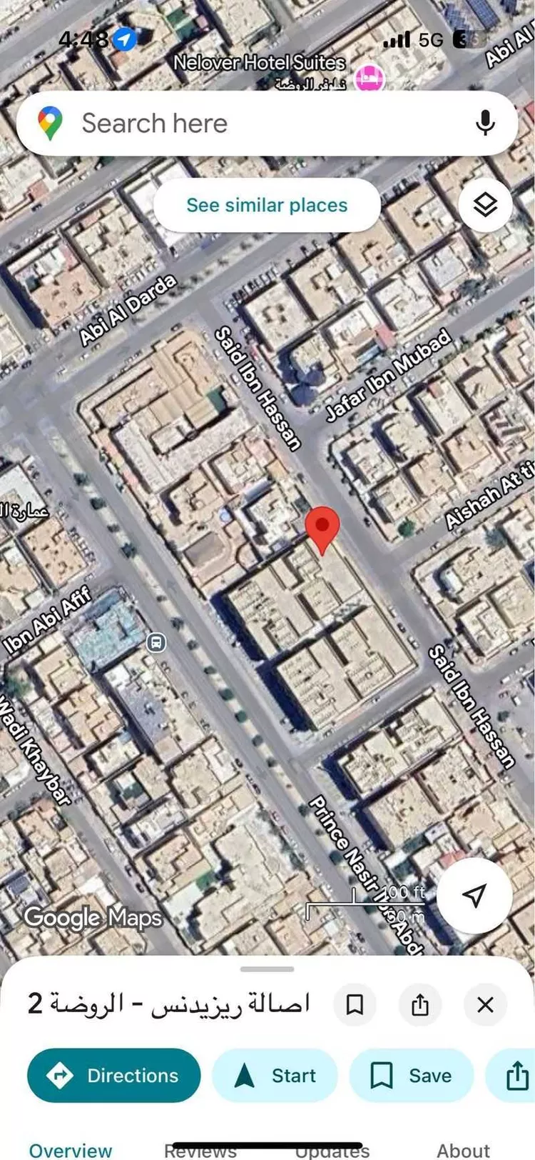 شقة للبيع في شارع الامير ناصر بن عبدالعزيز, حي الروضة, مدينة الرياض, منطقة الرياض صورة 5