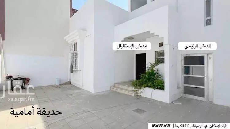 فيلا للإيجار في شارع 5608630, حي الملك فهد, مدينة مكه المكرمه, منطقة مكة المكرمة صورة 2