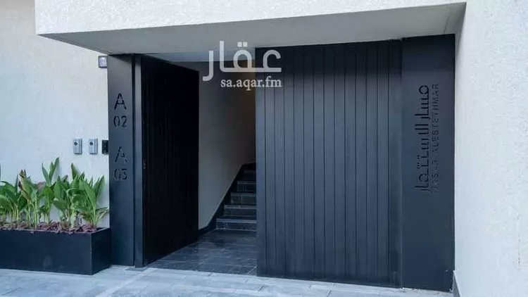 شقة للبيع في شارع رقم 475, حي النرجس, مدينة الرياض, منطقة الرياض صورة 4
