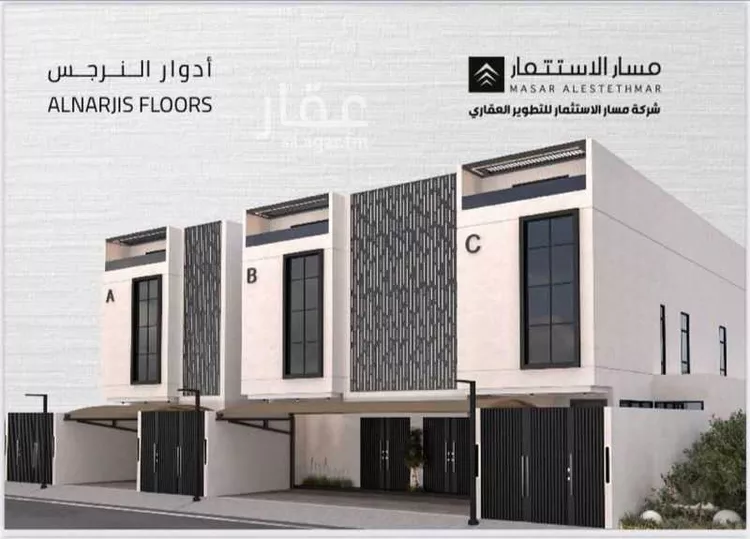 دور للبيع في شارع رقم 475, حي النرجس, مدينة الرياض, منطقة الرياض