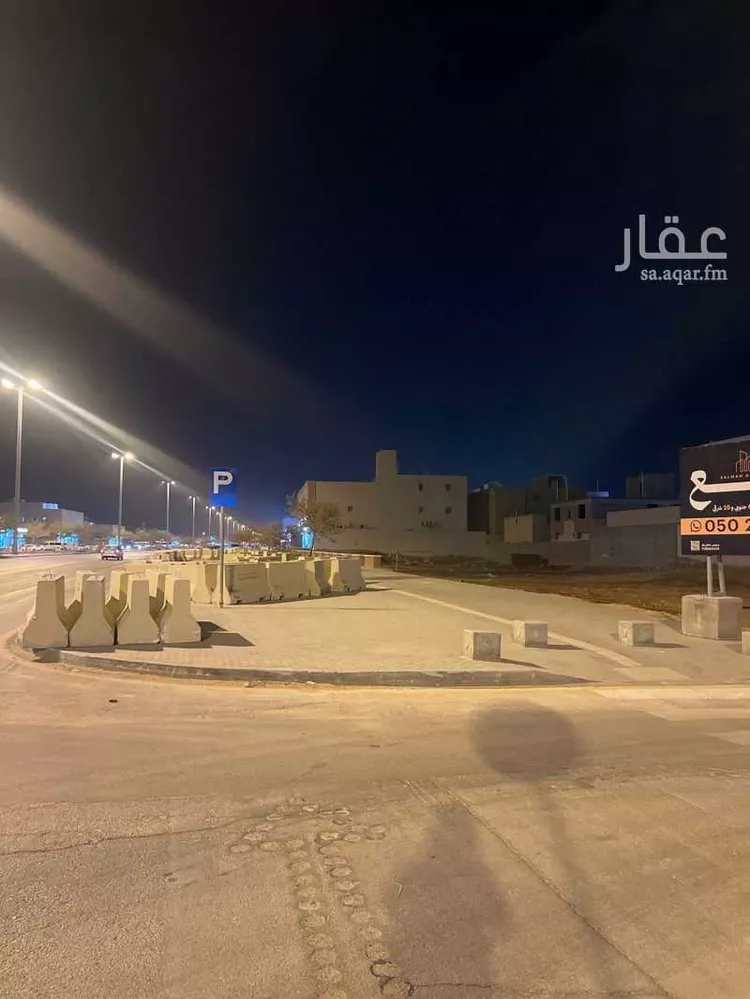 Land for Sale in Riyadh Dhahrat Laban 6
