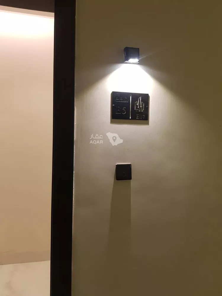 Apartment for Sale in Riyadh Dhahrat Namar 6
