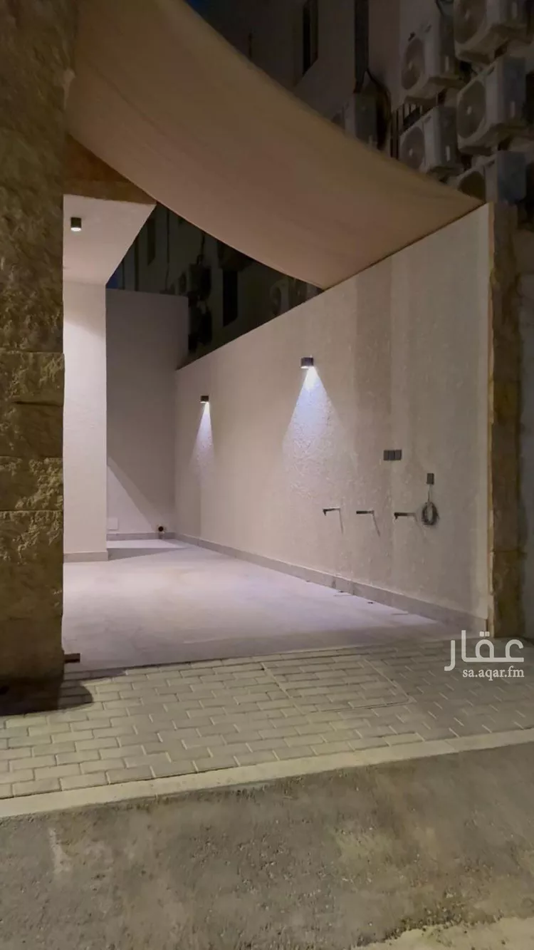 Floor for Sale in Riyadh An Narjis 7