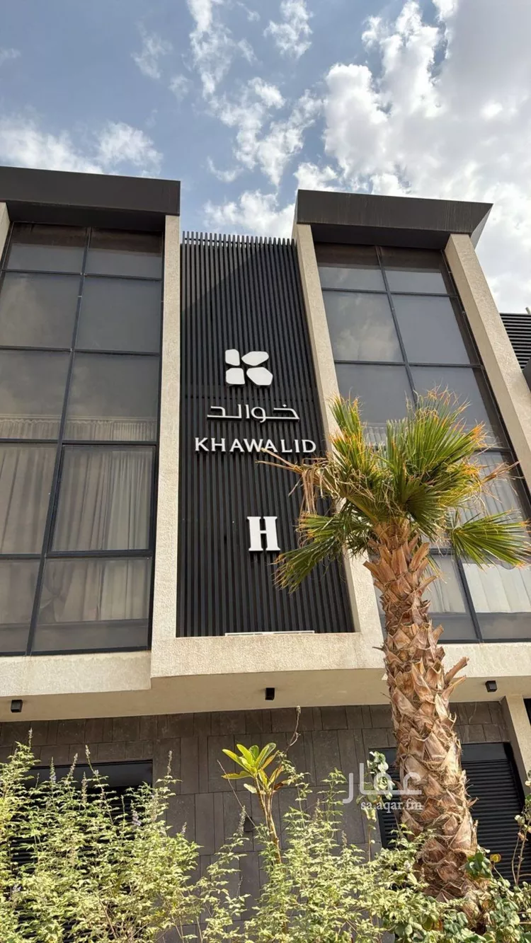 Apartment for Rent in Riyadh Al Arid