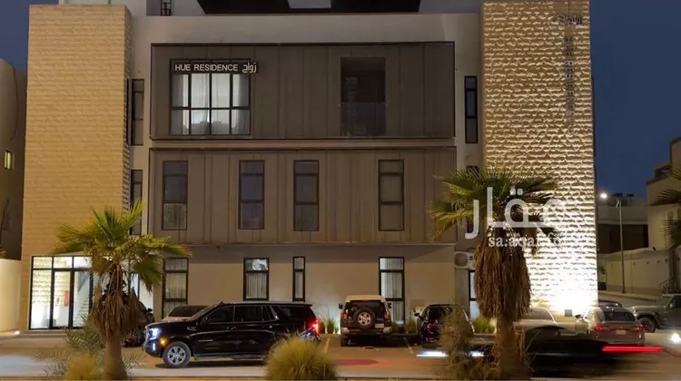 Apartment for Sale in Riyadh Al Malqa