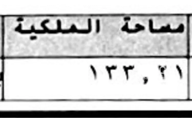 شقة للبيع في شارع الخيالة, حي الياسمين, مدينة الرياض, منطقة الرياض صورة 4