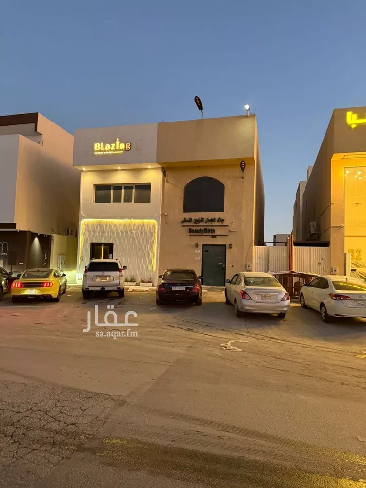 عمارة للبيع في شارع احمد بن سعيد ابن الهندي, حي العارض, مدينة الرياض, منطقة الرياض صورة 2