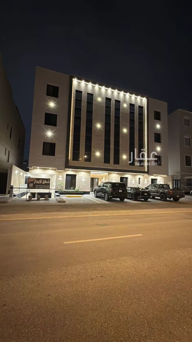 Apartment for Rent in Riyadh An Narjis