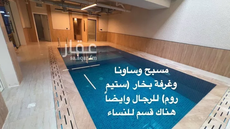 Apartment for Rent in Riyadh Al Arid صورة 2