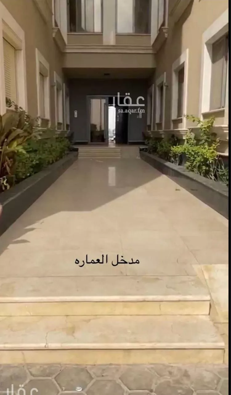 شقة للبيع في شارع رقم 152, حي الياسمين, مدينة الرياض, منطقة الرياض صورة 2