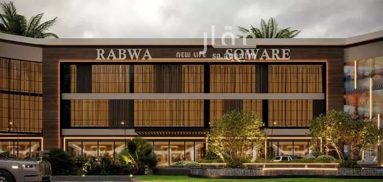 محل للإيجار في شارع الامير متعب بن عبدالعزيز, حي الربوة, مدينة الرياض, منطقة الرياض صورة 3