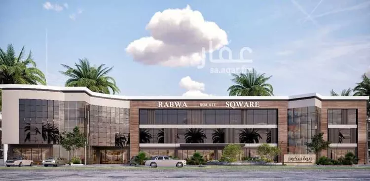 محل للإيجار في شارع الامير متعب بن عبدالعزيز, حي الربوة, مدينة الرياض, منطقة الرياض صورة 2