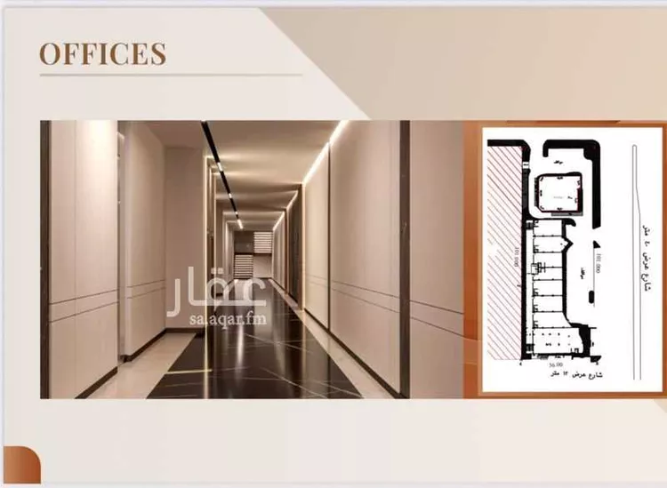 مكتب تجاري للإيجار في شارع عمر بن عبدالعزيز الفرعي, حي الربوة, مدينة الرياض, منطقة الرياض