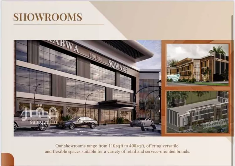 مكتب تجاري للإيجار في شارع عمر بن عبدالعزيز الفرعي, حي الربوة, مدينة الرياض, منطقة الرياض صورة 4