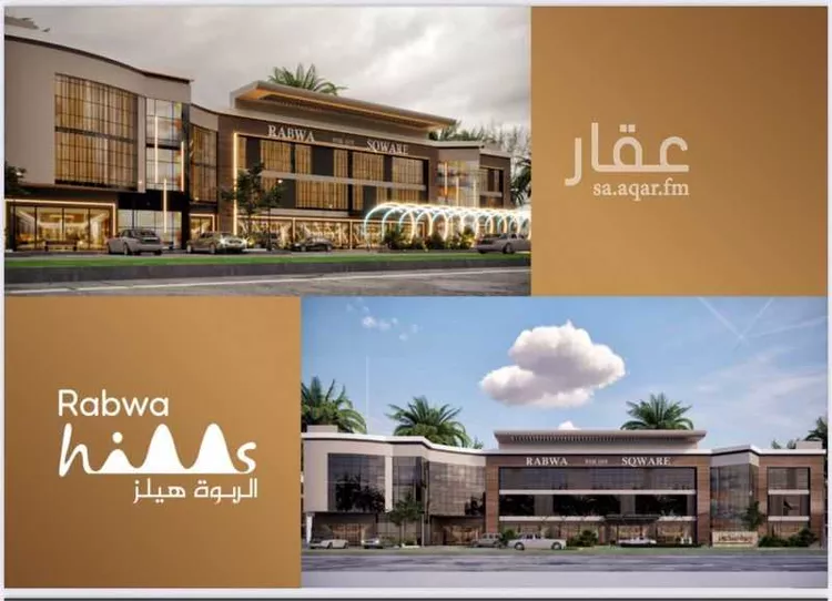 مكتب تجاري للإيجار في شارع عمر بن عبدالعزيز الفرعي, حي الربوة, مدينة الرياض, منطقة الرياض