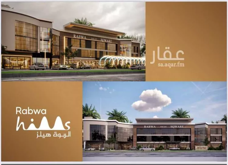 مكتب تجاري للإيجار في شارع عمر بن عبدالعزيز الفرعي, حي الربوة, مدينة الرياض, منطقة الرياض