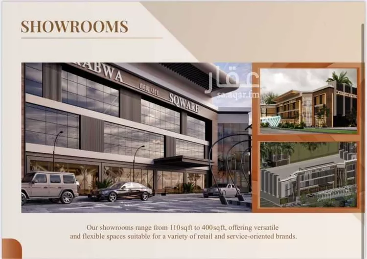 مكتب تجاري للإيجار في شارع عمر بن عبدالعزيز الفرعي, حي الربوة, مدينة الرياض, منطقة الرياض صورة 5