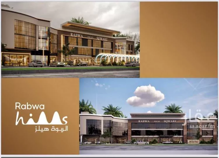 مكتب تجاري للإيجار في شارع عمر بن عبدالعزيز الفرعي, حي الربوة, مدينة الرياض, منطقة الرياض