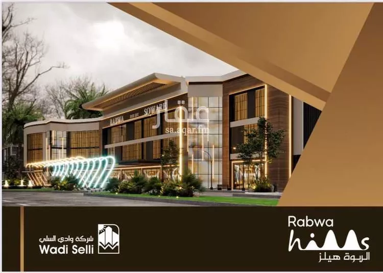 مكتب تجاري للإيجار في شارع عمر بن عبدالعزيز الفرعي, حي الربوة, مدينة الرياض, منطقة الرياض صورة 5