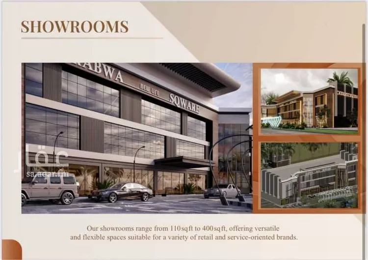 مكتب تجاري للإيجار في شارع عمر بن عبدالعزيز الفرعي, حي الربوة, مدينة الرياض, منطقة الرياض صورة 4