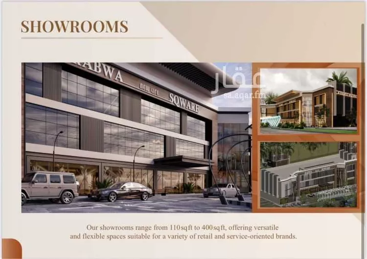 مكتب تجاري للإيجار في شارع عمر بن عبدالعزيز الفرعي, حي الربوة, مدينة الرياض, منطقة الرياض صورة 4