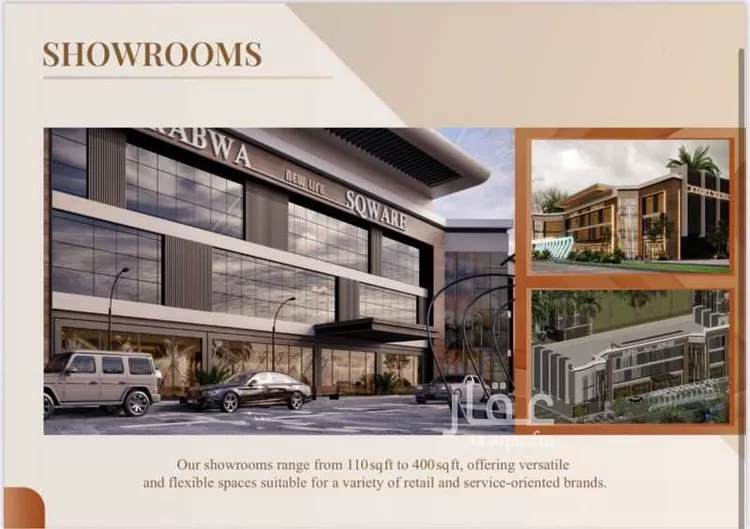 مكتب تجاري للإيجار في شارع عمر بن عبدالعزيز الفرعي, حي الربوة, مدينة الرياض, منطقة الرياض صورة 4