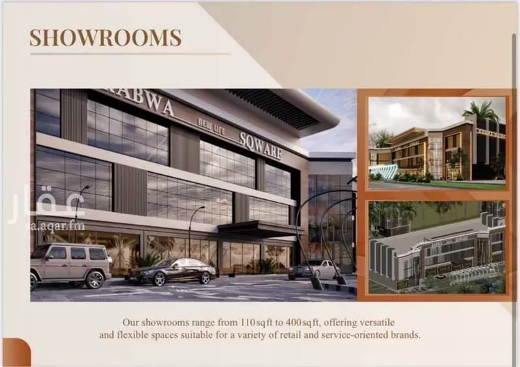 محل للإيجار في شارع الدائري الشرقي الفرعي, حي الروضة, مدينة الرياض, منطقة الرياض صورة 3