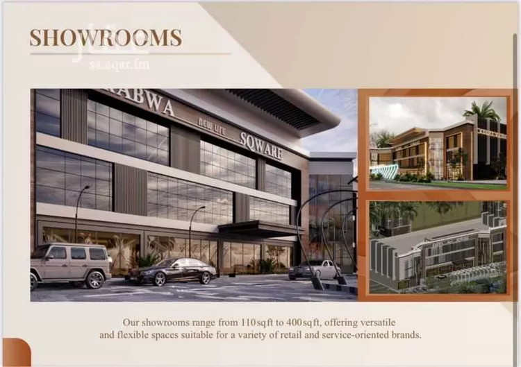 مكتب تجاري للإيجار في شارع عمر بن عبدالعزيز الفرعي, حي الربوة, مدينة الرياض, منطقة الرياض صورة 5