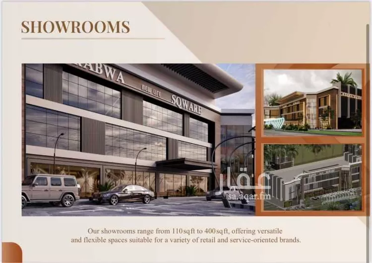 مكتب تجاري للإيجار في شارع عمر بن عبدالعزيز الفرعي, حي الربوة, مدينة الرياض, منطقة الرياض صورة 5