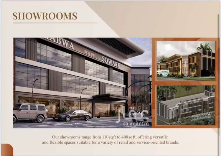 مكتب تجاري للإيجار في شارع عمر بن عبدالعزيز الفرعي, حي الربوة, مدينة الرياض, منطقة الرياض صورة 4