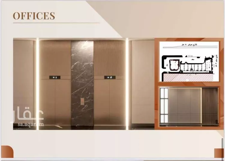 محل للإيجار في شارع الدائري الشرقي الفرعي, حي الروضة, مدينة الرياض, منطقة الرياض صورة 5