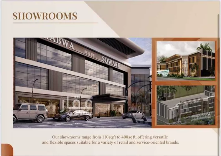 مكتب تجاري للإيجار في شارع عمر بن عبدالعزيز الفرعي, حي الربوة, مدينة الرياض, منطقة الرياض صورة 5